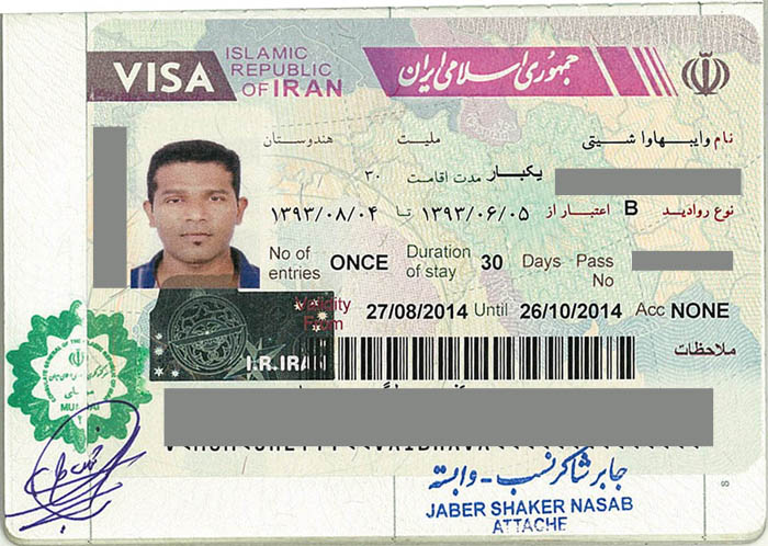 Who can apply for Iran visa